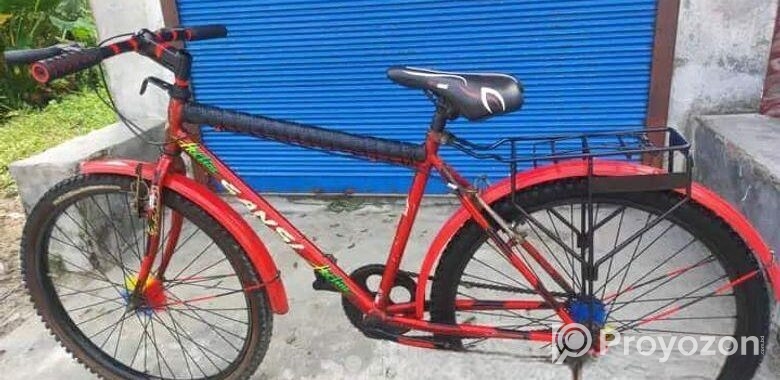 সাইকেলটা বিক্রয় করা হবে কোন সমস্যা নেই
