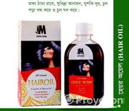 Hair Oil 200 ml Modern Herbal
