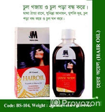 Hair Oil 200 ml Modern Herbal