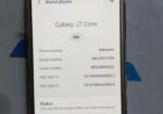 Samsung Galaxy J7 Core 4G (Used)