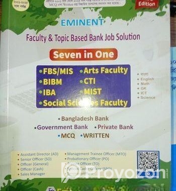 Eminent bank job solution & preceptors bcs question