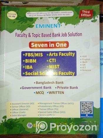 Eminent bank job solution & preceptors bcs question