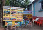 Food Cuart Sell
