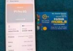 Realme P1 pro 8-128 CURVED (Used)