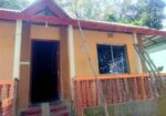 রুম ভাড়া ফ্যামিলি