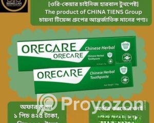 fitted-31_2025-10-30_18-15-48