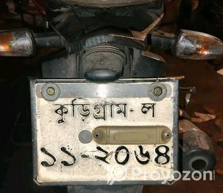 TVS Apache RTR 160 2023