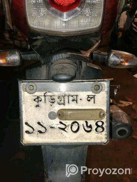 TVS Apache RTR 160 2023