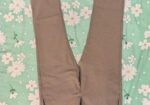 Gabarding Pant