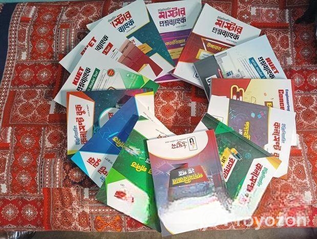 Engineering Question Bank 2025