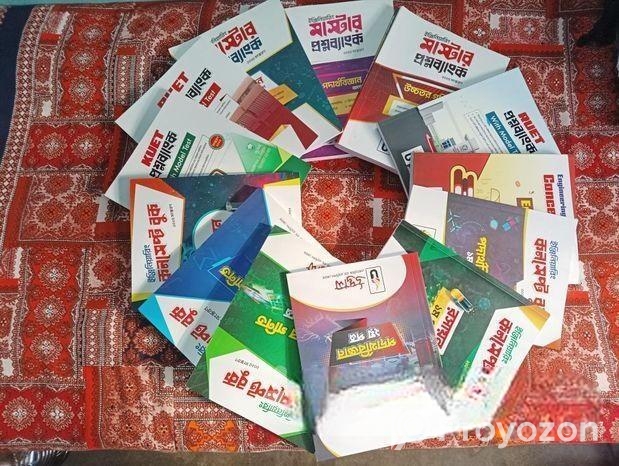 Engineering Question Bank 2025