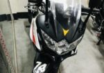 H Power CRZ 165 . 2021