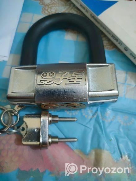 এসিড প্রুফ তালা বিক্রি হবে!