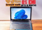 কমদামে 8gb RAM SSD+HDD সহ ফ্রিল্যান্সিং ল্যাপটপ