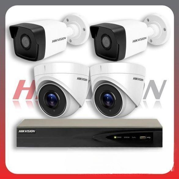 hik vision 2camera set