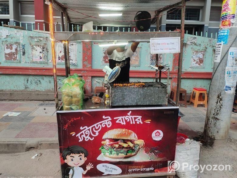 রানিং ফুড কার্ট বিক্রি হবে