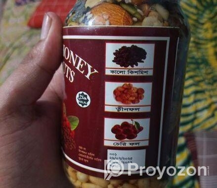 Mixed Honey Nuts