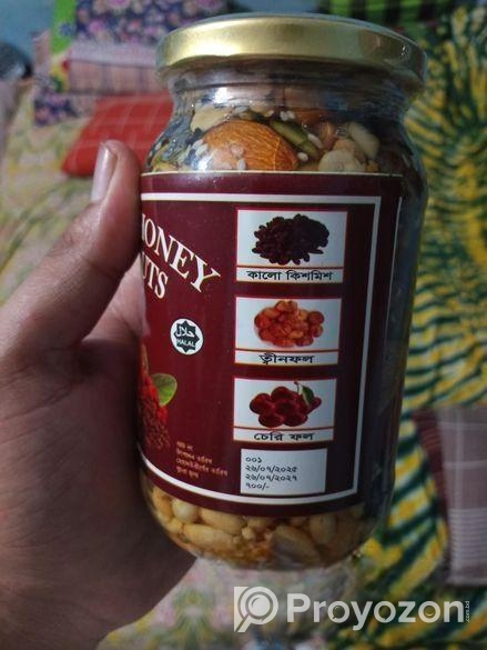 Mixed Honey Nuts
