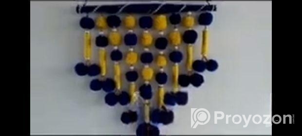 ওয়াল হ্যাঙ্গিং