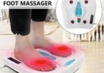 ইলেকট্রিক ফুট মাসাজ