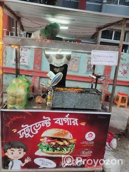 রানিং ফুড কার্ট বিক্রি হবে