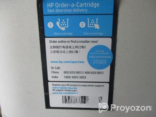 ফটোকপি মেশিন বিক্রয়