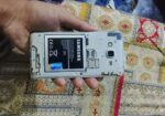 Samsung Galaxy J2 Prime (Used)