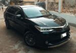 Toyota Fielder G WBX HYBRID 2016