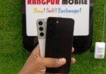 Samsung Galaxy S22 পুজোর অফার (Used)