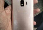 Samsung Galaxy J2 Core (Used)