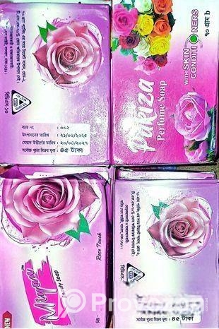 কম্ব অফার চারটি গোসলের সাবান