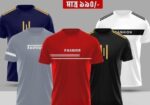 Stylish/comfortable Sports T-shirt 5 (five) Pis Combo Offer