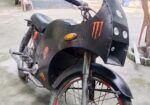 Jialing JH 2025