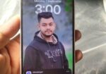 Apple iPhone 13 (Used)