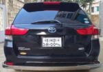 Toyota Fielder G WBX HYBRID 2016
