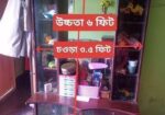 ড্রেসিং টেবিল বিক্রি হবে