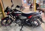 Bajaj Discover 125 2020