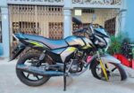 TVS Stryker ২,বছরের কাগজ 2024