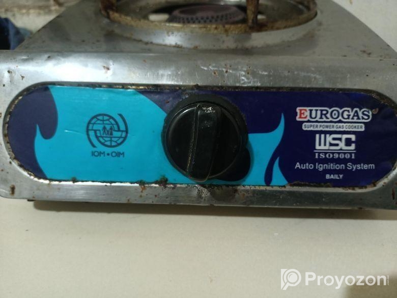 রানিং চুলা বিক্রি হবে