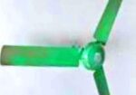 ন্যাশনাল ফ্যান ৫৬ ইঞ্চি , high speed