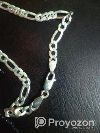 রুপা চেইন