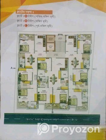 বড় ফ্ল্যাট, ছোট দাম!!!