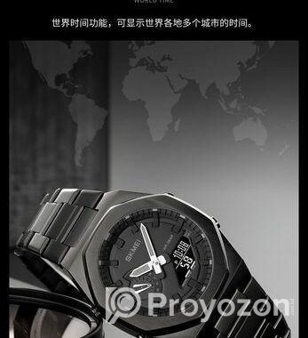 Skmei Duel Display Electronic Watch