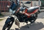 TVS Metro Plus . 2022