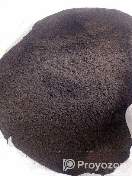 ভার্মিকম্পোস্ট / জৈব সার