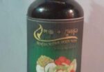Hair Oil