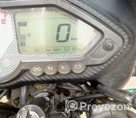 Bajaj Pulsar 150 . 2023