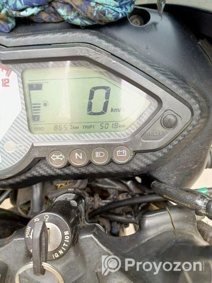 Bajaj Pulsar 150 . 2023