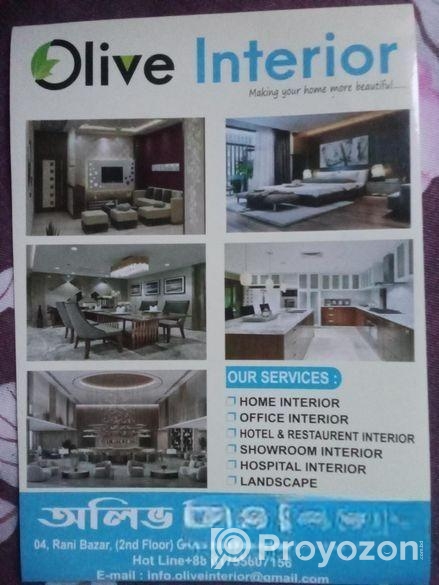 Olive interior design and editing