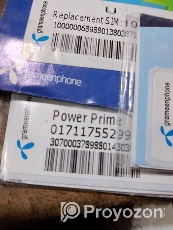 01711 পুরাতন সিরিজের নাম্বার বিক্রি